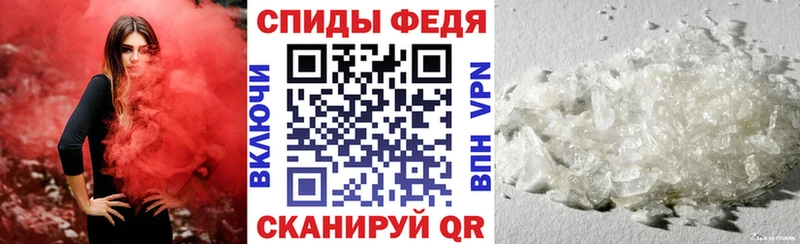 продажа наркотиков  Кирово-Чепецк  АМФ 97% 