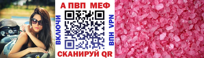 А ПВП СК  Кирово-Чепецк 