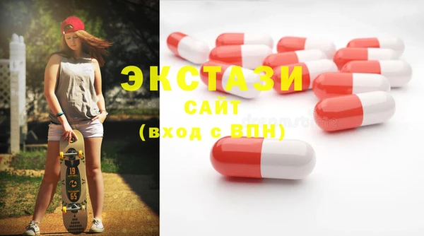 кокаин VHQ Аркадак