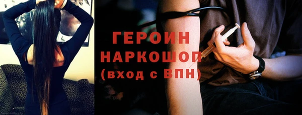 гашишное масло Арсеньев