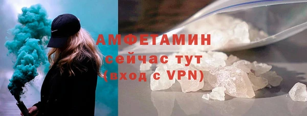 кокаин VHQ Аркадак