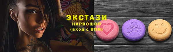 кокаин VHQ Аркадак