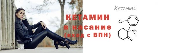 гашишное масло Арсеньев