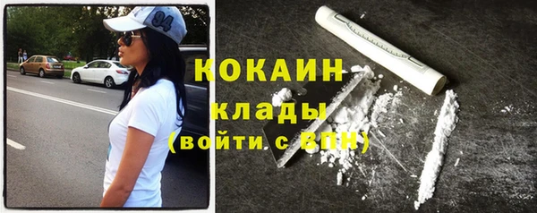 бутик Семикаракорск