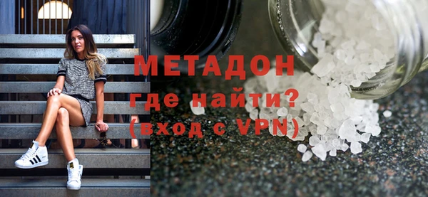 кокаин VHQ Аркадак