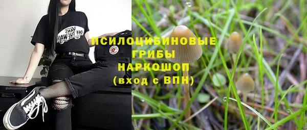 кокаин VHQ Аркадак