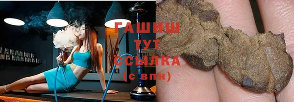 кокаин VHQ Аркадак
