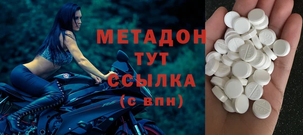 кокаин VHQ Аркадак