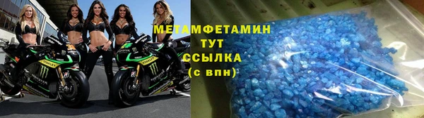 кокаин VHQ Аркадак