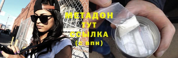кокаин VHQ Аркадак