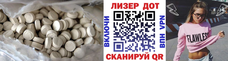 где купить наркоту  Кирово-Чепецк  ЛСД экстази кислота 