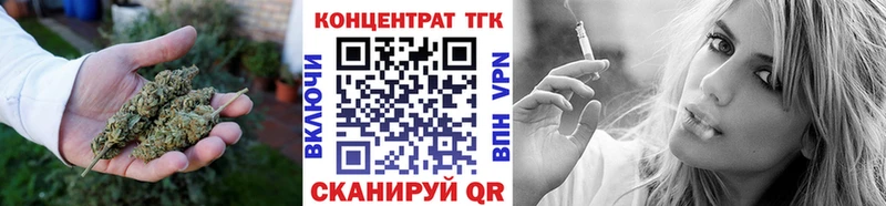 ТГК концентрат Кирово-Чепецк